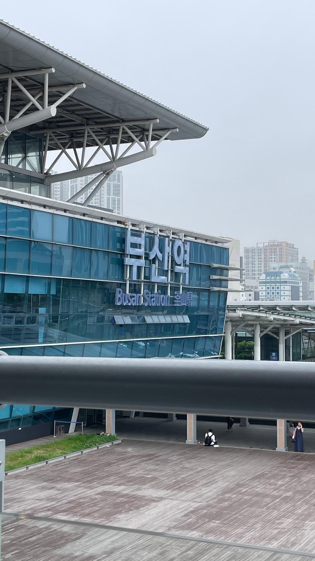 부산 여행 사진 1